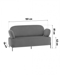 Диван Кэнди 2Д велюр бежевый