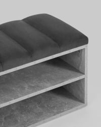 Обувница Хольст серая велюр Темно-серый