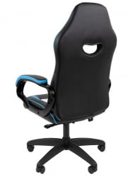 Игровое кресло Chairman гаме 16 Черный Голубой Белый / game