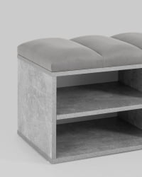 Обувница Хольст 2 серая велюр Серый