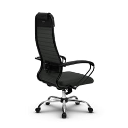 Офисное кресло МЕТТА Комплект 21, Основание 17833 Темно-серый