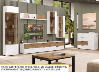 Стол письменный Джерси 602.60