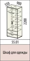 Шкаф для одежды Мегаполис 55.01 Сосна Астрид