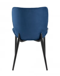 Стул Гамми велюр Синий