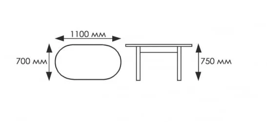 Стол обеденный Овальный ХРОМ 1 кат. 2048 ЛДСП орех