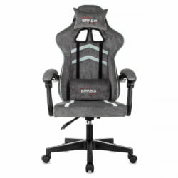 Геймерское кресло BRABIX Shooter GM-12, 2 подушки, ткань, серое