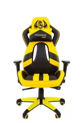 Кресло геймерское CHAIRMAN GAME 25 Черный-желтый