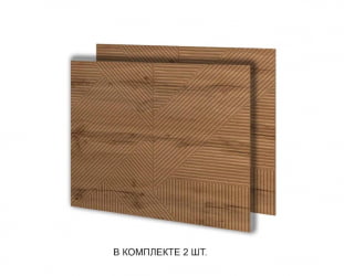 Стеновая панель Монако СПС 02 (комплект 2 шт.)