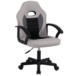 Детское кресло CHAIRMAN KIDS 111 Серый