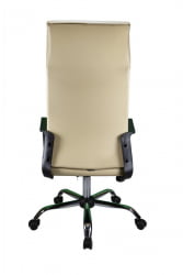 Кресло 1165-5 НР Экокожа Бежевый