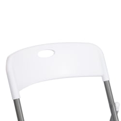 Стул со спинкой FOLDER (mod. 3017H) каркас: металл, сиденье/спинка: пластик, 49 x 46.5 x 73.5 см, white (белый) / grey (серый)