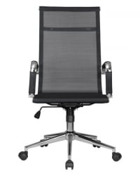 Офисное кресло для персонала DOBRIN CARTER (черный)