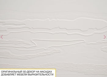 Шкаф-витрина малый (лев/прав) Графит 604.07