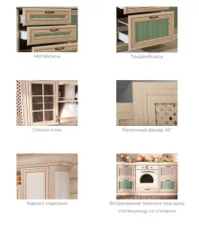 Кухонный гарнитур 2000 Кантри №05 Сономе эйч светлая