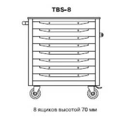 Тележка инструментальная TBS-8 оранжевый