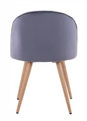 Стул Лион Страйпс Серый