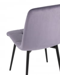 Стул Одди велюр пыльно-сиреневый 4 шт. комплект