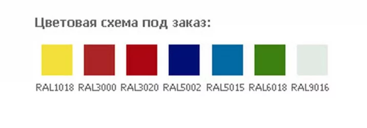 Картотечный шкаф AFC-06