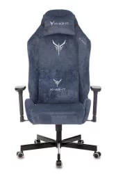 Геймерское кресло KNIGHT N1 BLUE