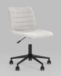 Кресло офисное Тйлер Светло-серое / Tyler