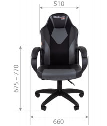 Кресло геймерское CHAIRMAN GAME 17 Черный Желтый