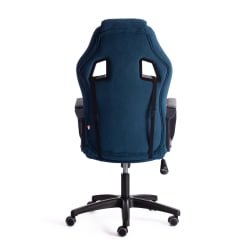 Кресло DRIVER (22) флок/ткань, синий/серый, 32/TW-12