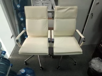 Кресло офисное Харман Х-101-70-5 Слоновая кость / H-101-70-5