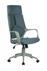 Кресло оператора Riva Chair 8989 (серый пластик) Серый