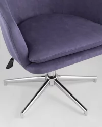 Кресло регулируемое Харис Синее