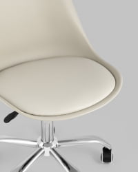 Стул офисный BLOK SN пластиковый бежевый