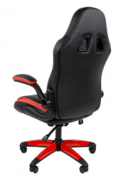 Игровое кресло CHAIRMAN Chairman гаме 15 Черный Красный Белый / game