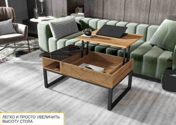 Туалетный стол Агат 37 Дуб Вотан-Черный