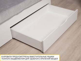 Кровать с изголовьем из ЛДСП Монако 903.05 Белый шпон/Даллас Айвори