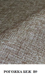 Диван на ножках Комбо-4 рогожка В-9, венге