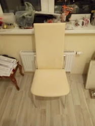 Стул Маэстро 1 Меркури бежевый