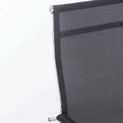 Кресло офисное BRABIX Line EX-530 Черный