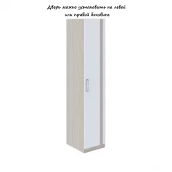 Пенал Walker модуль №3