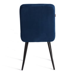 Стул обеденный Медео ЛТ, велюр, Блуе (синий), 45х56х89 см / Medeo LT, Blue