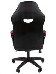 Игровое кресло Chairman гаме 16 Черный Красный Белый / game