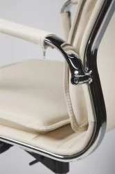 Кресло офисное Харман Х-101-70-5 Слоновая кость / H-101-70-5