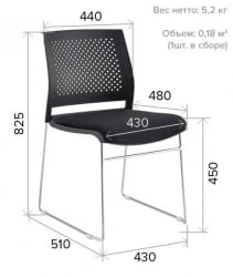 Стул Everprof Neo A Черный