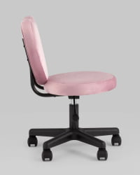 Стул офисный Харт Розовый