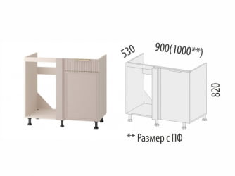 Напольный шкаф под мойку угловой (лев/прав) Флоренция 107.52