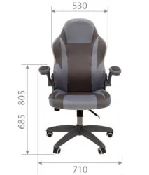 Кресло для геймеров CHAIRMAN GAME 55 Голубой-серый