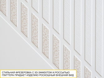 ТВ-тумба Монако 606.03 Дуб Вотан / Белый шпон/ Альпийский белый