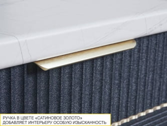 Напольный шкаф Флоренция 108.60