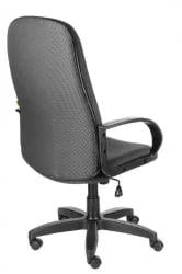 Кресло руководителя Амбасадор ULTRA В-14