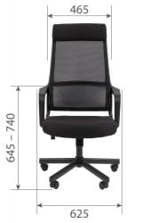 Кресло руководителя Chairman 590 ткань/сетка Серый
