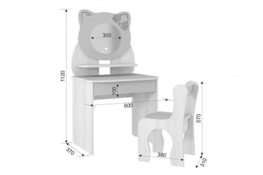 Детский стол Котенок MK-0016 белый рамух/розовый