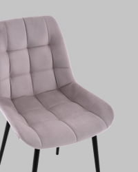 Стул Флекс N светло-сиреневый